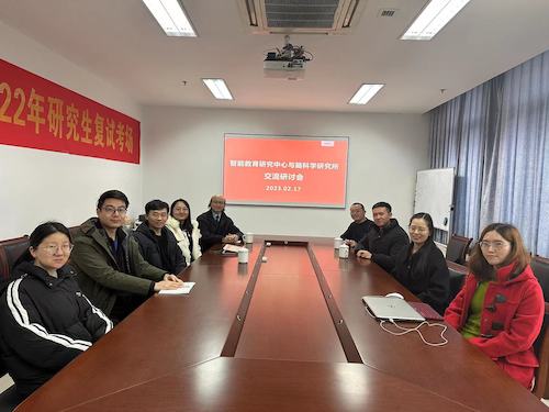 微信图片_20230227101752