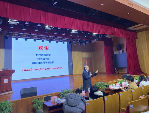 “教育的脑科学问题”科普报告5