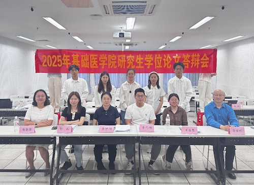5月14日上午答辩学生与答辩委员会合影