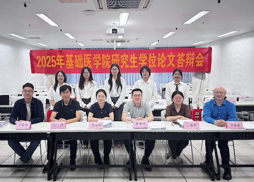 5月14日下午答辩学生与答辩委员会合影
