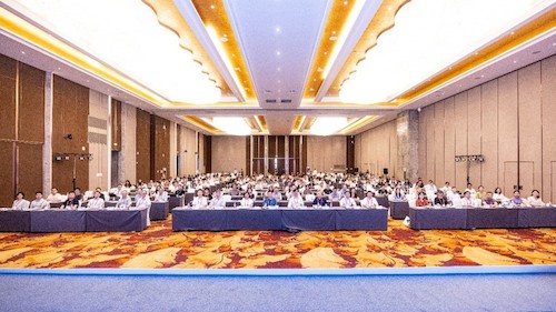 图1. 大会主报告厅官方图片