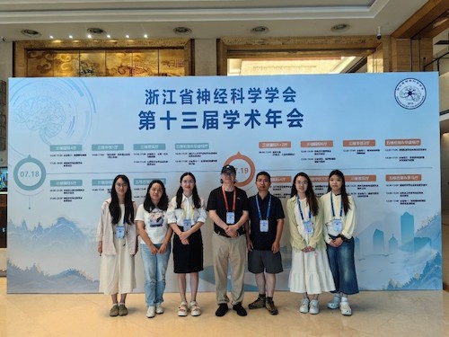 图4. 脑科学研究所全体参会师生合影