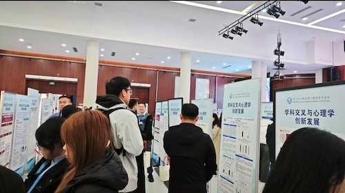 会场的展报区域