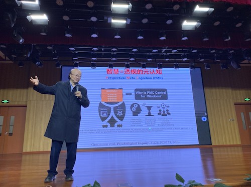 “教育的脑科学问题”科普报告4