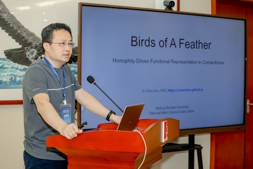 图2. 左西年教授作主题报告
