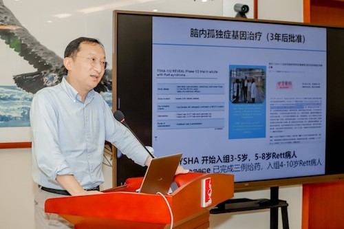图3. 仇子龙教授作主题报告