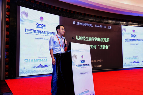 李涛教授(左)、马欢教授（右）做大会报告1