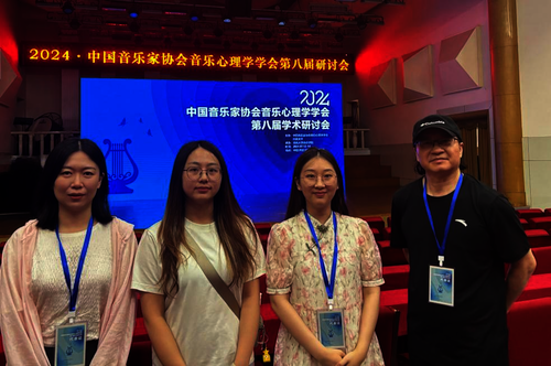 图片2.脑科学研究所参会师生合影