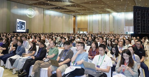 图1. 大会主报告厅官方图片-3