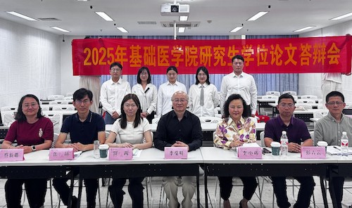 5月13日下午答辩学生与答辩委员会合影