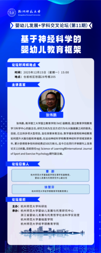 微信图片_2025-12-17_084256_903