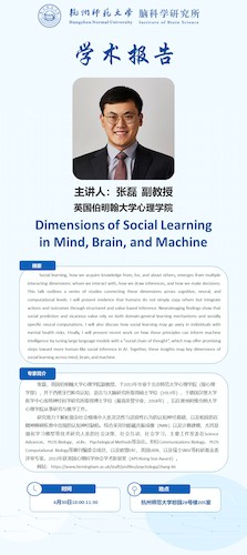 海报